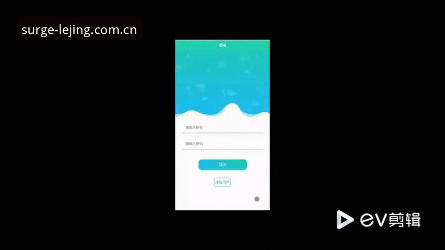 乐竞体育APP登录入口 乐竞体育APP登录入口到底该走哪个通道?业内人告诉你门道